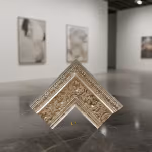 ΚΟΡΝΙΖΑ 10,4cm ΑΣΗΜΙ
