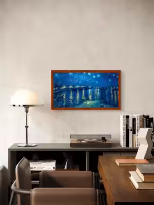 Κορνίζα για παζλ  33X60